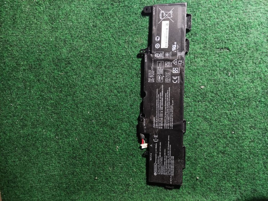 Bateria do laptopa dell