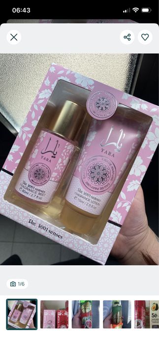 Produtos de beleza