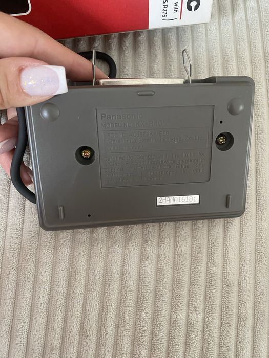 Adapter interfejsu Panasonic KX-R60