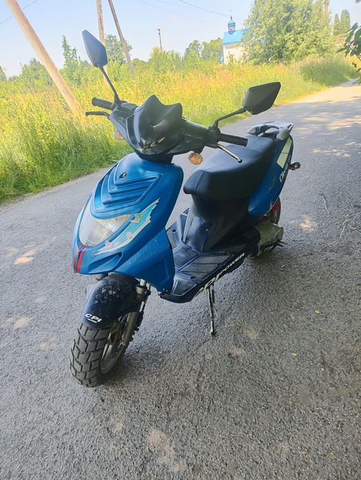 Скутер CPI Oliver