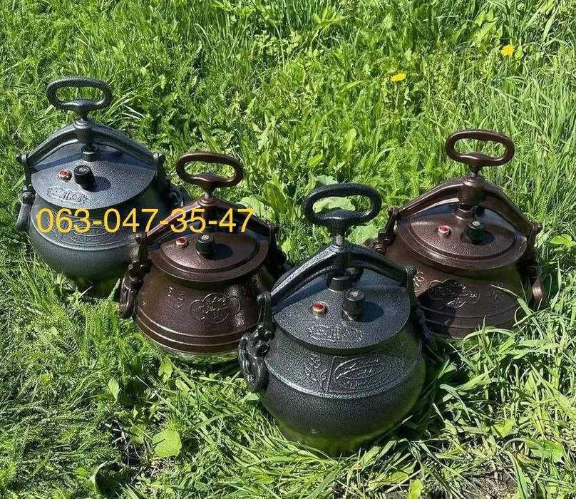 Казан Афганський Виробник Афганістан Афганский Казан всі об'єми