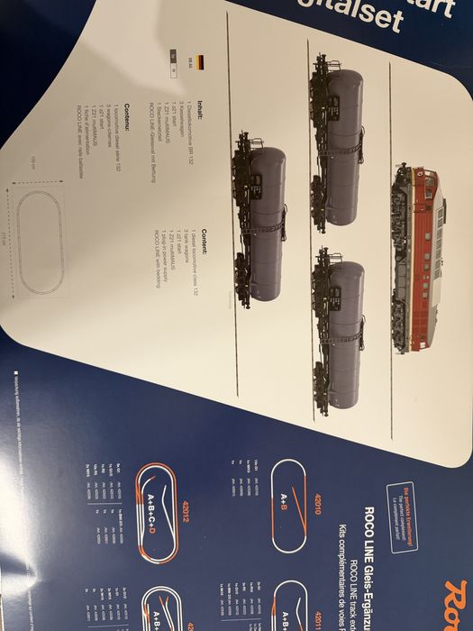 Железная дорога Цифровая Roco. Масштаб H0. Новая