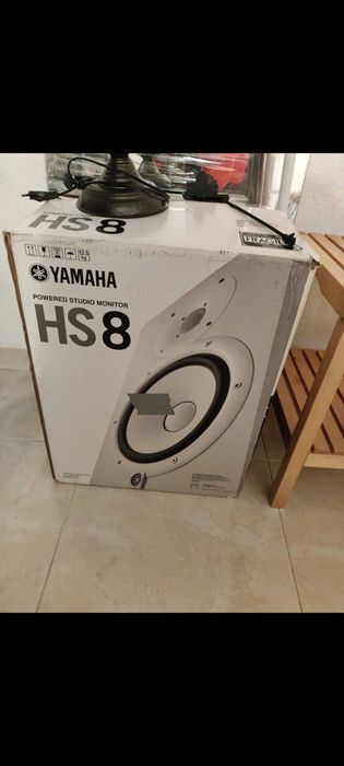 Sonoro e maravilhoso estudio Yamaha HS8