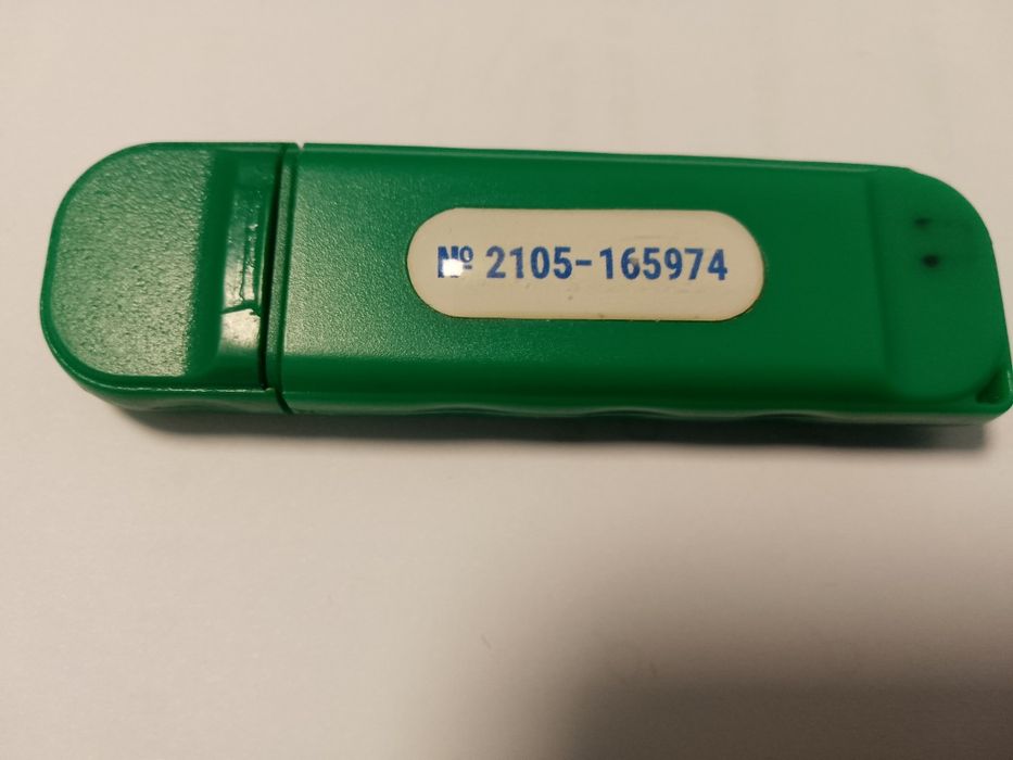 Електроний ключ USB Secure Token-337K