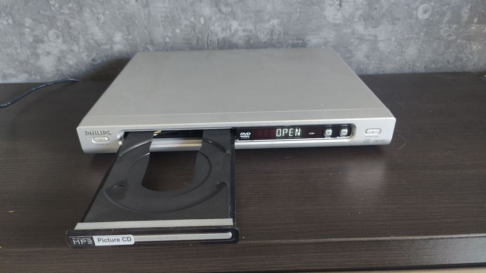 Działające Dvd Philips 625