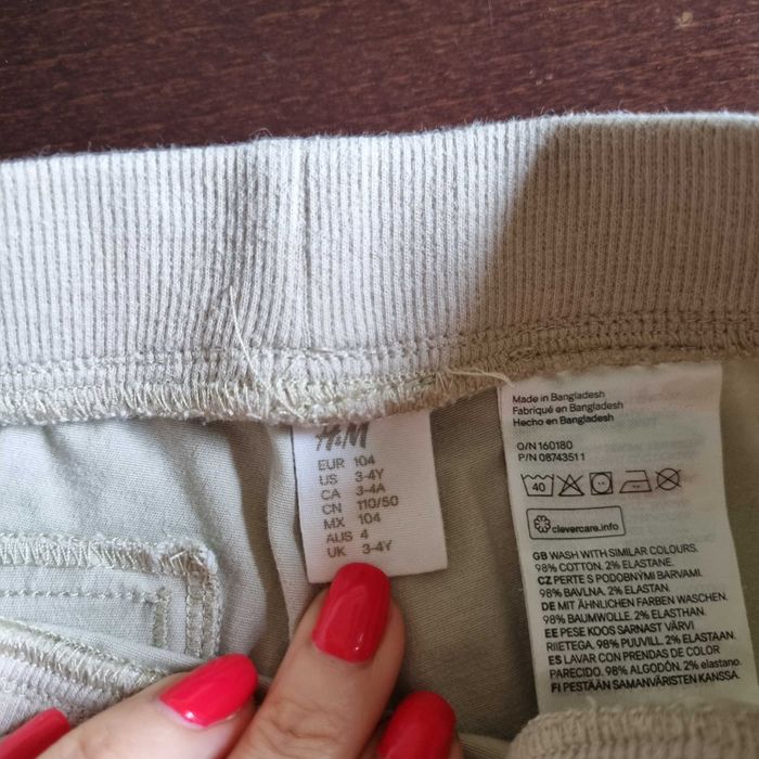Chłopięce beżowe spodnie H&M  104 cm