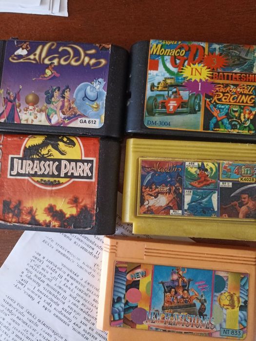 детская игра 90х годов