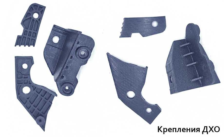 Ремкомплект фар (ДХО) Jeep Cherokee 2014 - 2018 (ремонтные Крепления)