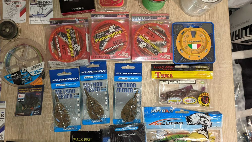 Продам Рыбацкие Снасти