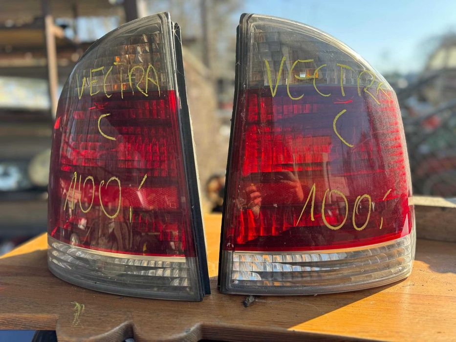 LAMPY VECTRA C Adax Opolski Auto Złom Koźle