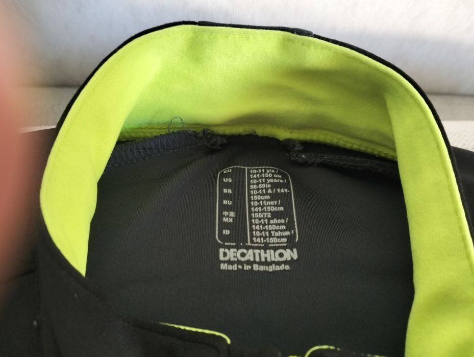 Bluza sportowa dziecięca Kipsta