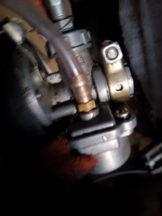 Продам залишки від дирчика