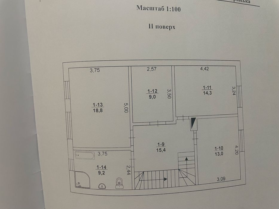 Дім біля ріки, Гданцівка