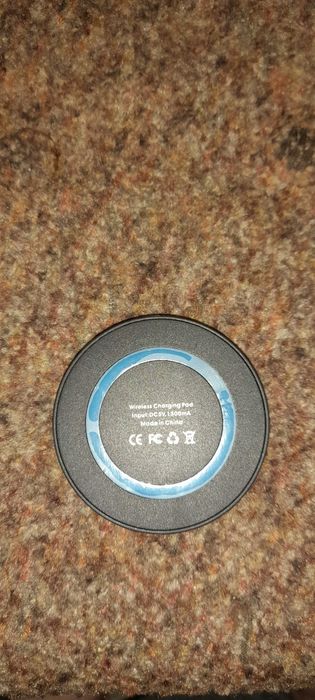 Безпроводное зарядное