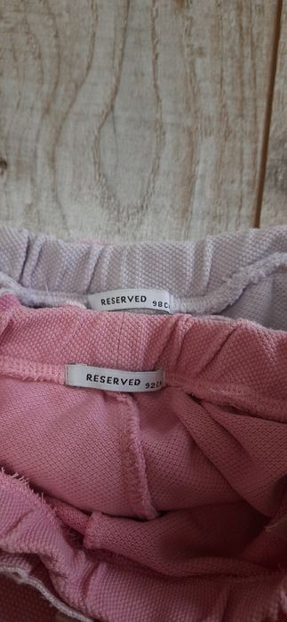Reserved штанці для двійні, 92 і 98р