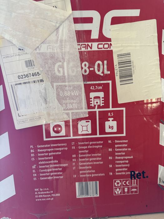 Продам новий бензиновий генератор NAC GIG-8QL