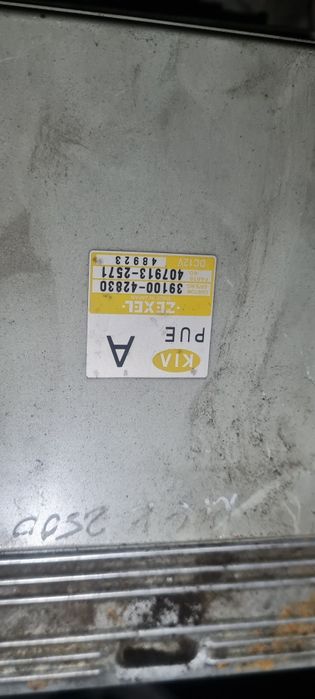 Sterownik silnika KIA k 2500