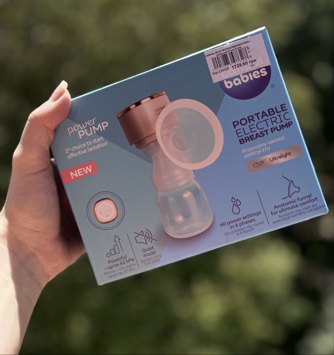 Електричний молоковідсмоктувач Campol Baby