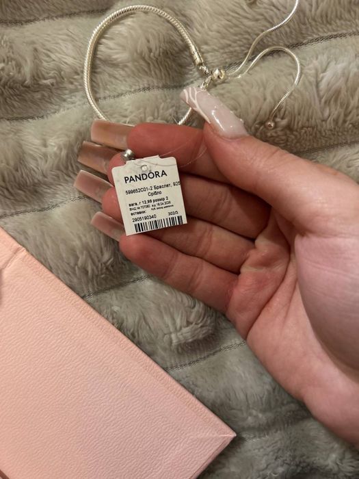 Оригінальний срібний браслет Pandora