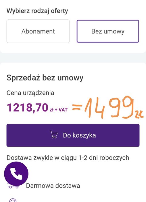 Huawei Watch GT 6 Pro NOWY oryginalnie zapakowany gw24 mce