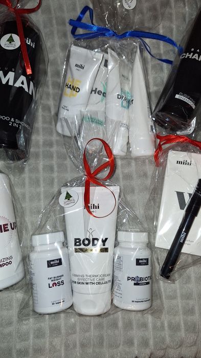 Gotowe zestawy świąteczne kosmetyki, suplementy