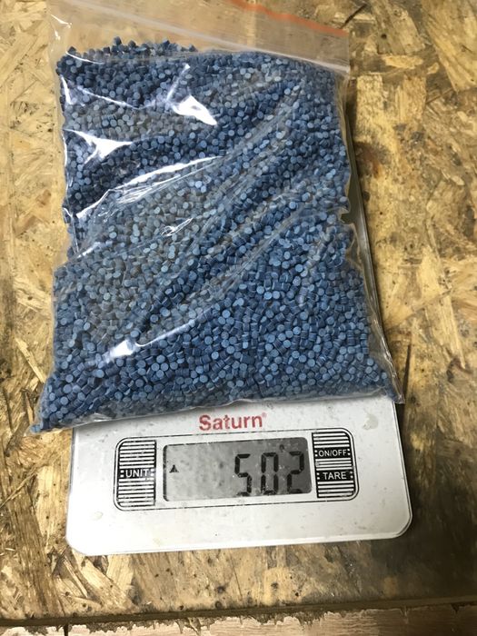 Слімакс від слимаків за 0,5 кг
