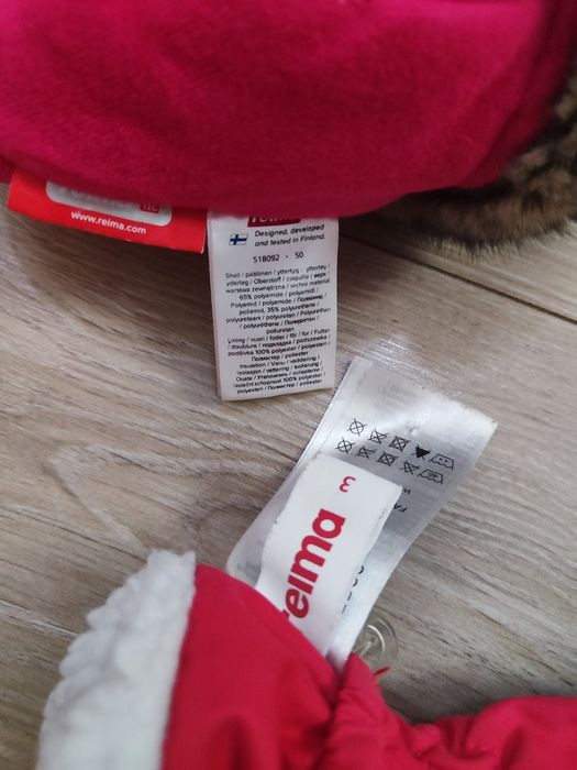 Шапка краги Reima