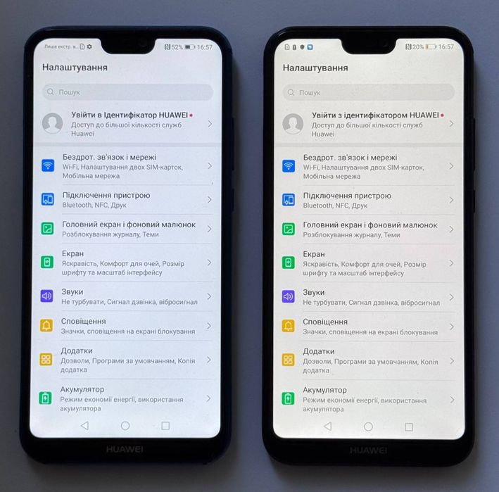 Смартфон Huawei P20 lite 64gb