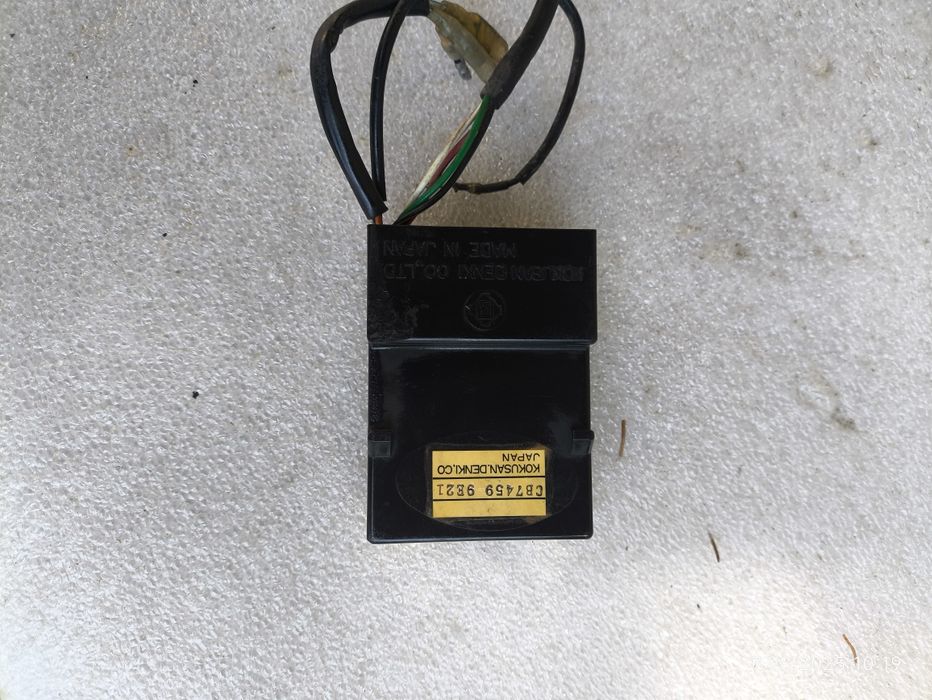 KTM Lc4 moduł kokusan