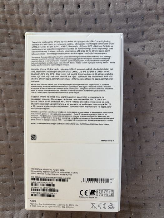Iphone 12 64gb w idealnym stanie