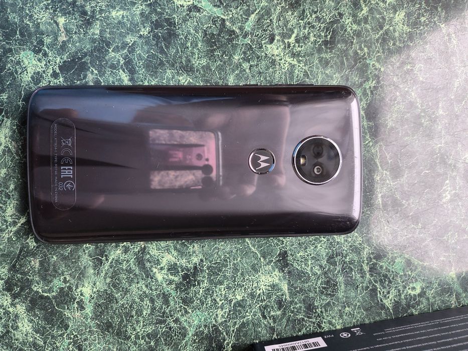 Motorola e5 plus