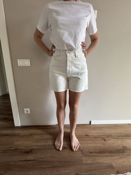 Білі шорти Massimo Dutti