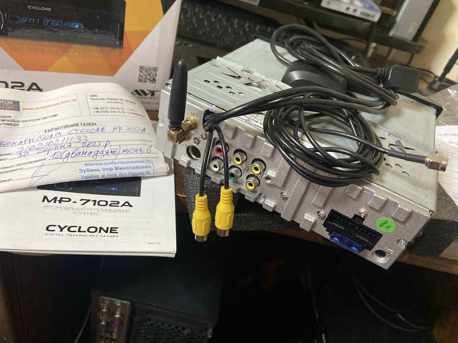Продам магнитолу  CYCLONE MP7102A