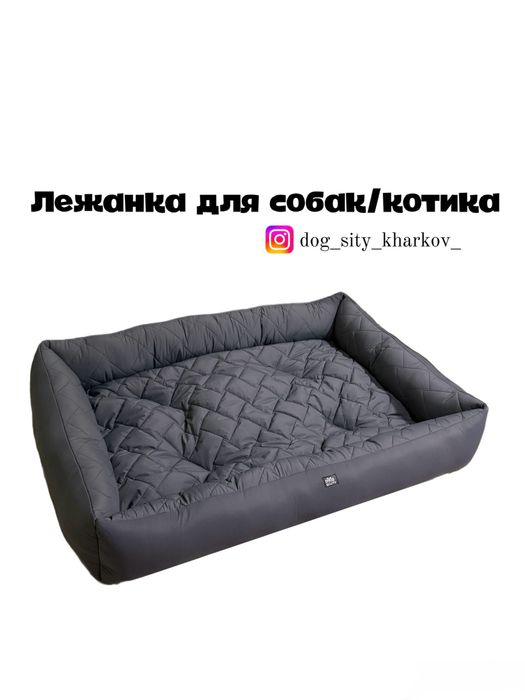 Лежак для собак та котів