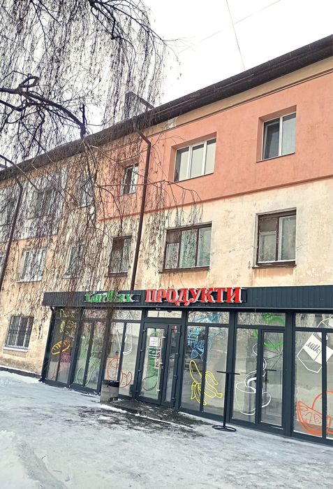 Продаж стильної 2-к квартири біля Автовокзалу — Готова до держпрограм!