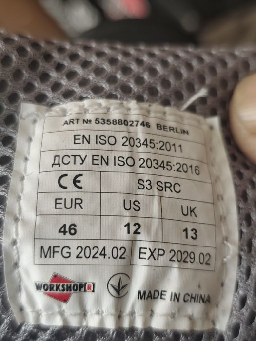 Продам рабочие ботинки 46р.