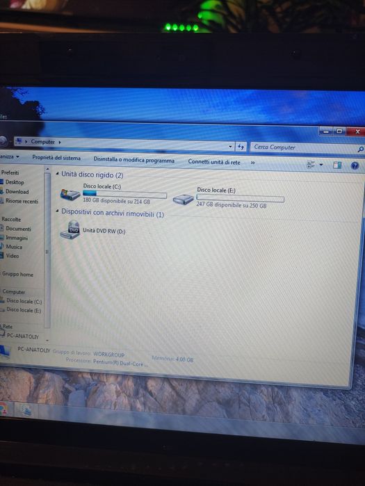 Ноутбук Asus1800 гр