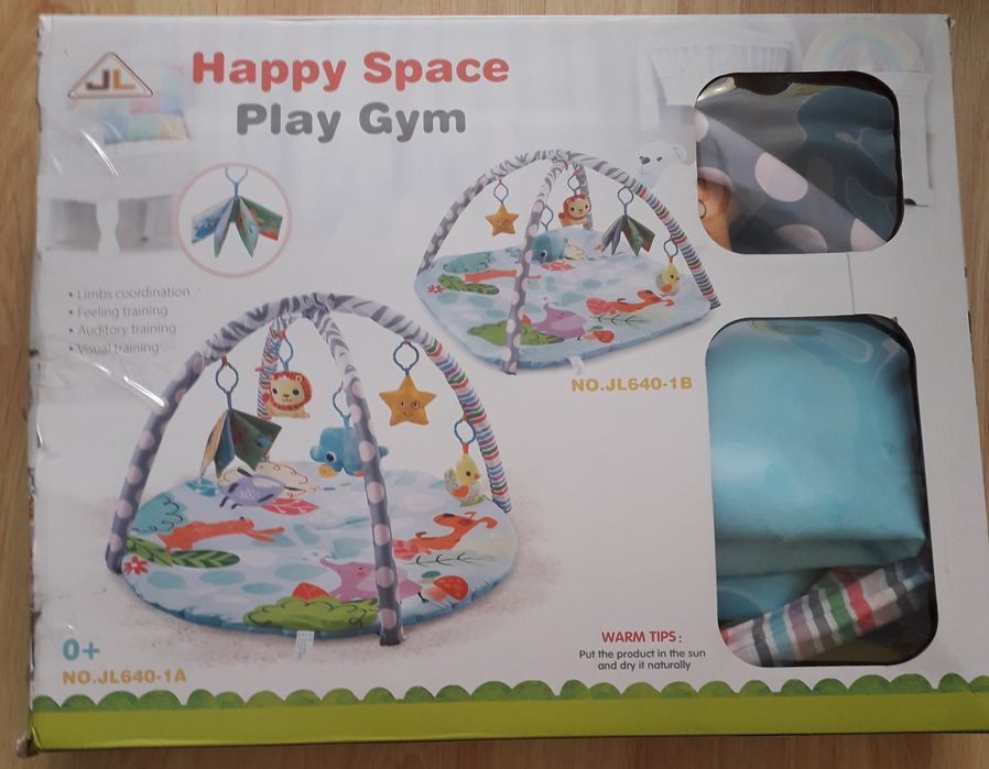 Дитячий  розвиваючий  килимок