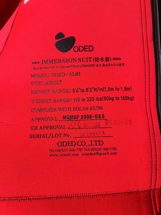 Kombinezon ratunkowy szt.2