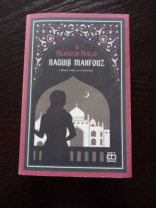 O palácio do desejo, Naguib Mahfouz