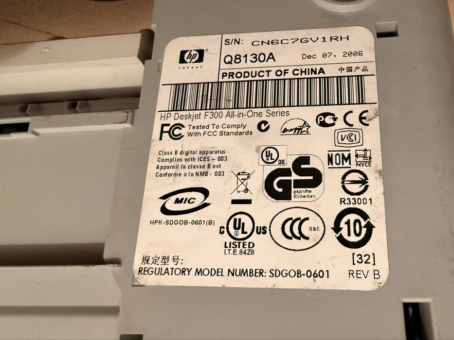 Vendo impressora Hp Deskjet F380- 25€