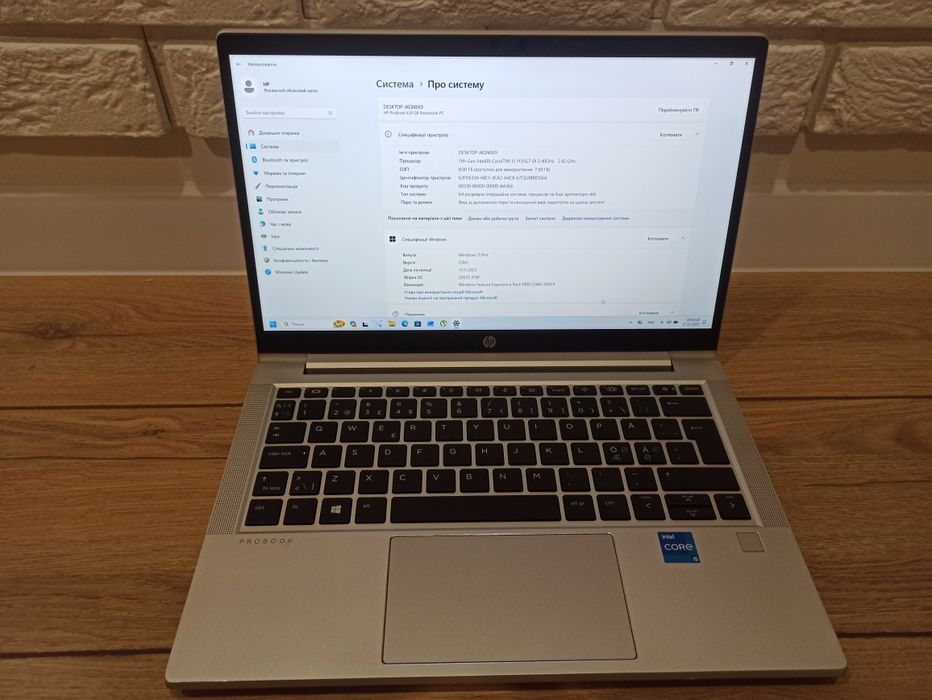 Ноутбук HP ProBook 630 G8