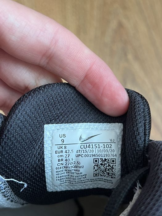 Кроссовки Nike Air Max Bolt TN 95 97