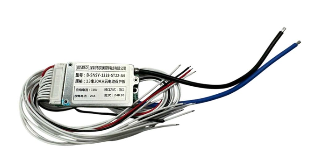 BMS плати в асортименті ( Ninebot, XIAOMI)