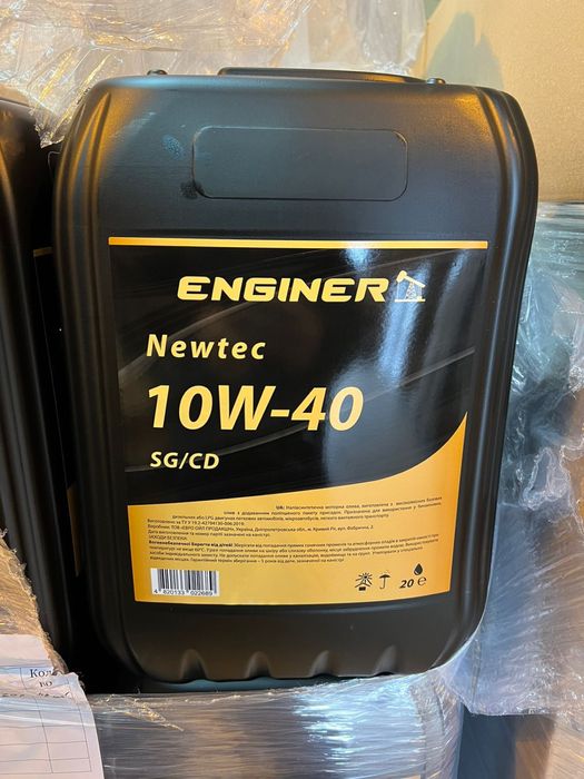 Масло моторное 10w40 1л РАСПРОДАЖА