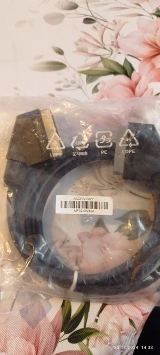 Kabel euro nigdy nie używany.