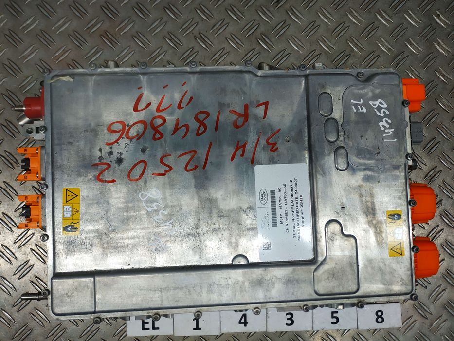 Land Rover Range Rover Evoque L460 22- Батарея M8E214A758AC EL14358 LR