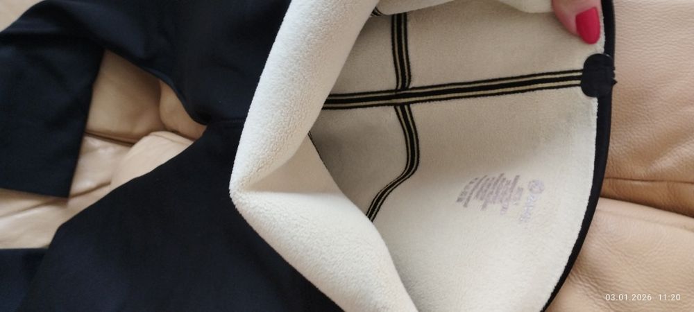 Продам зимові лосіни