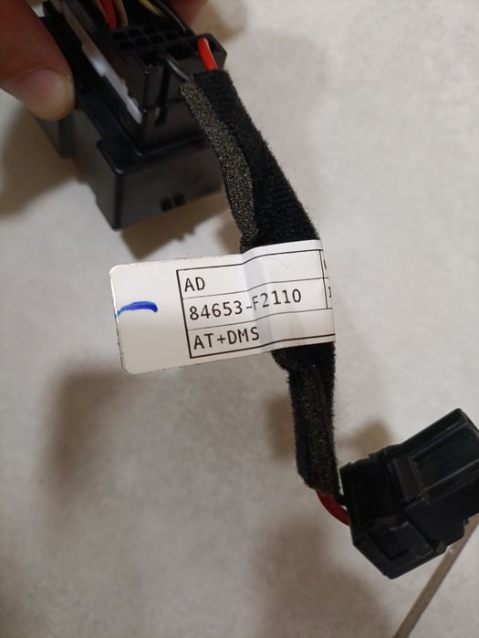 Эл. проводка селектора АКПП Элантра ad