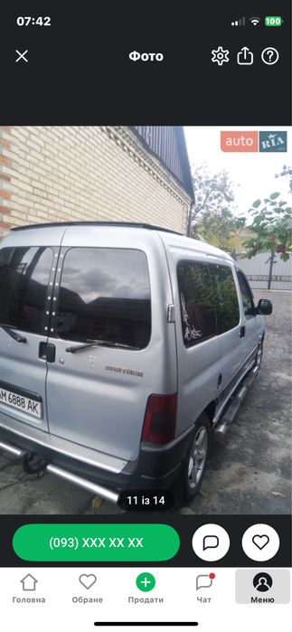 Продам Пежо Партнер 2.0 дизель